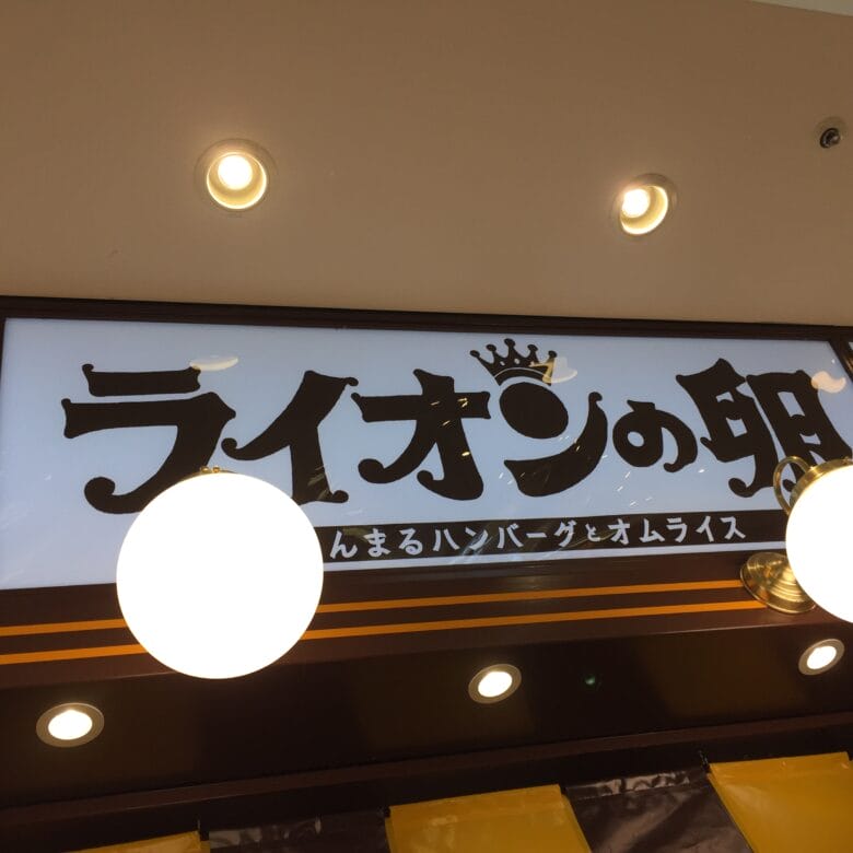 2015-08-06 17.53.38