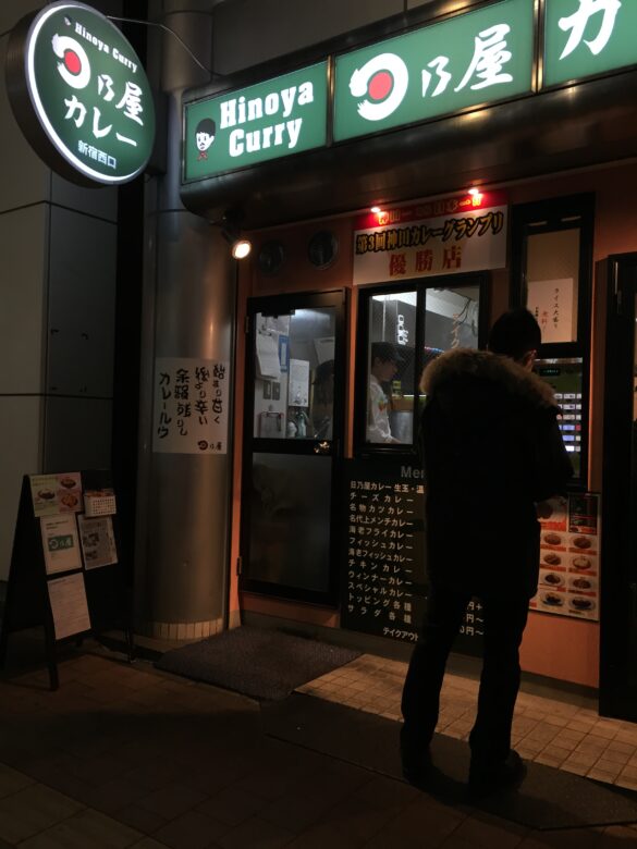 2015-02-24 20.12.31