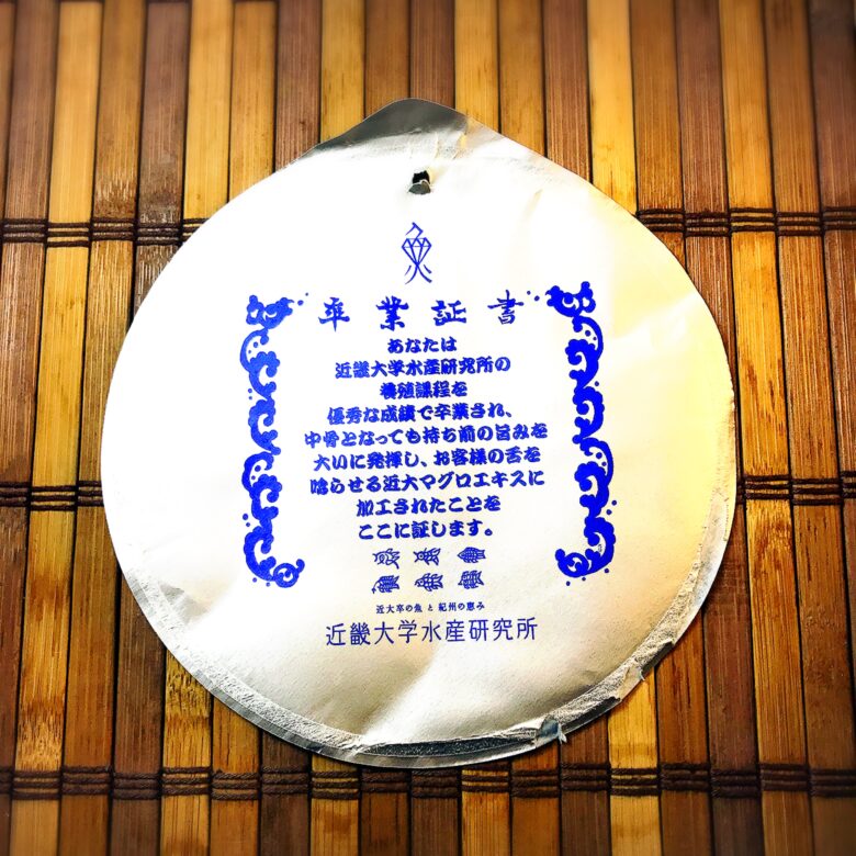 2016-11-11-11-09-16
